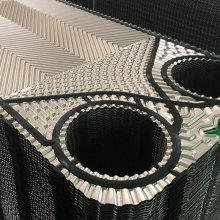 Plate Heat Exchanger Gasket
