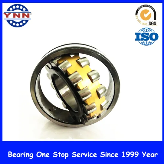 China Factory and Most Popular Spherical Roller Bearing (21307 CC)