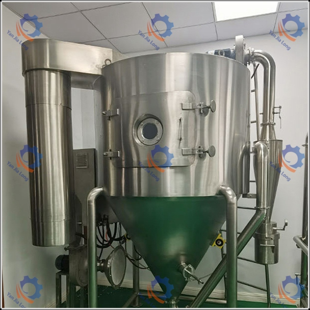 High Quality Centrifugal Spray Fruit Dryer