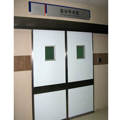 Double Door Leaf Hospital Door 