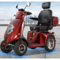 Electric Four-Wheel Mobility Scooter with Magnetic Braking