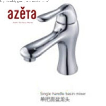 2013 New Design Bath Faucet NO:AT7706