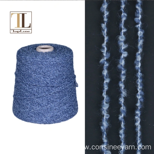 Consinee luxury 80% cashmere 20%nylon fancy boucle yarn China Manufacturer