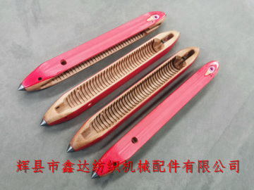 455mm Wooden Shuttle of Sack Loom Machine