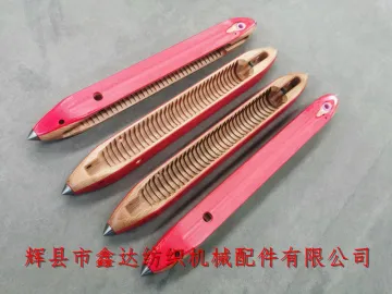 455mm Wooden Shuttle of Sack Loom Machine