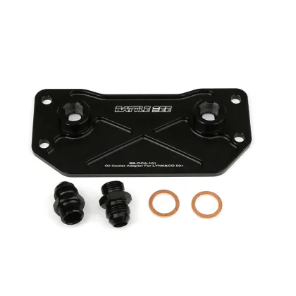 Universal Oil Cooler Kit for Lynk & Co 2.0T Engine