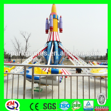portable amusement ride 12 arms self control plane