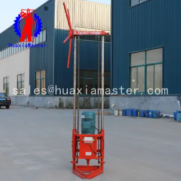 QZ-2D electric sampling drilling rig geological land drilling machine
