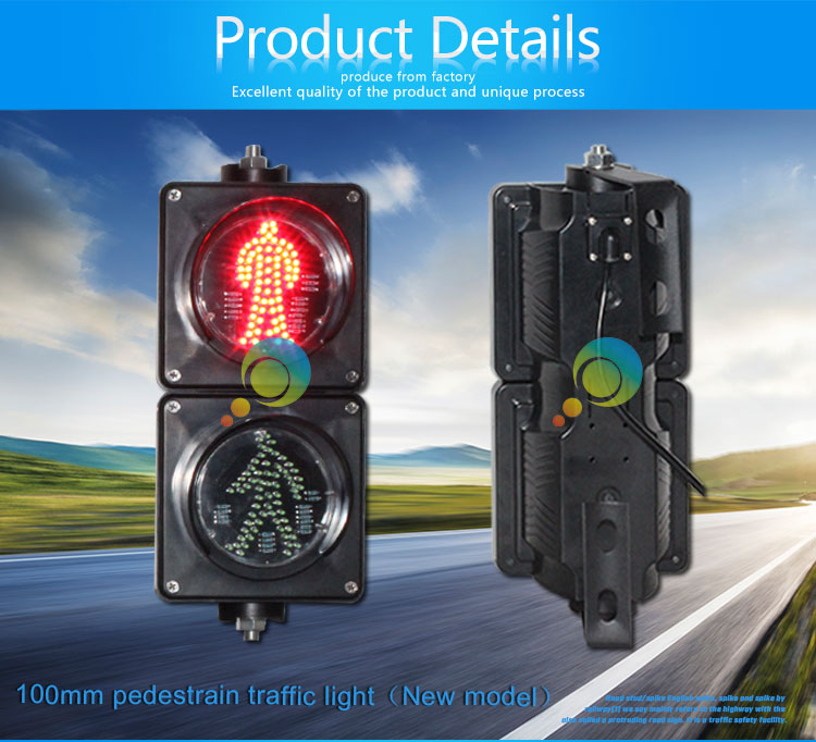 Traffic-light-100mm_01