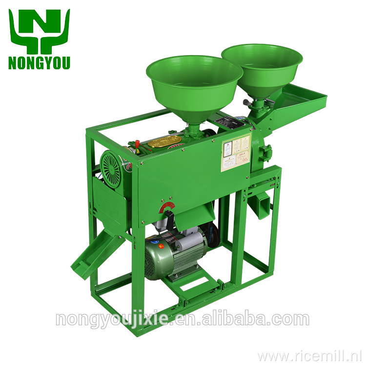 Nongyou Mini Combine Rice Milling Machine