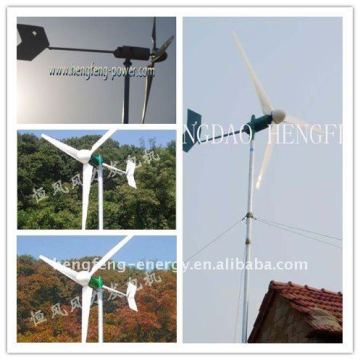 2kw wind turbines for home use,2000w wind turbines