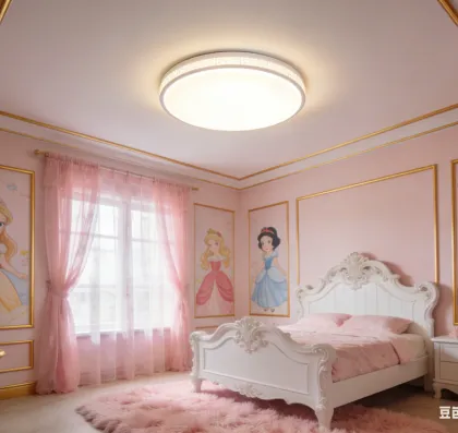 Eye comfort LED ceiling lamp