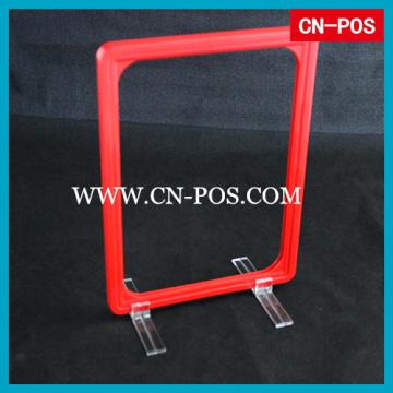 Plastic Frame Accessory (FRA-012)