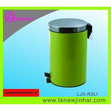 Stainless Steel Light Green Dustbin/Round Step Bin