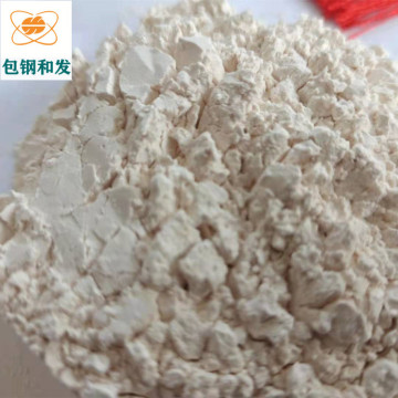 13x Activated Molecular Sieve Powder