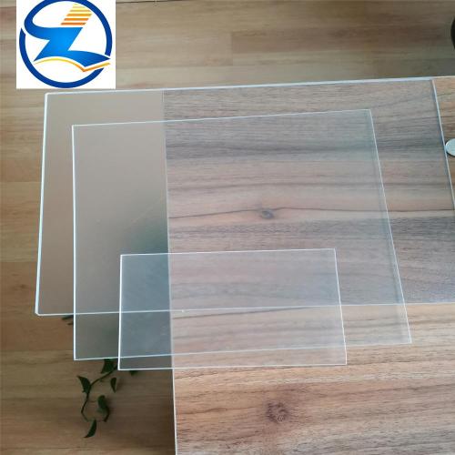 ultra clear AR coating pattern solar glass