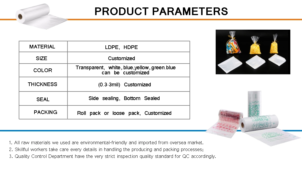 Hot Sale Products Flexible Printed Laminated Plastic Food Roll Flat Pack PE Flat Bag