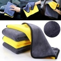 Thick fleece car wash towel microfiber cleaning cloth