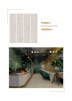 Parcos wooden flooring tiles porcelain floor