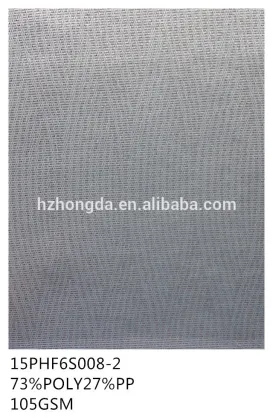 southern upholstery fabric woven fabric cheap mattress ticking fabric