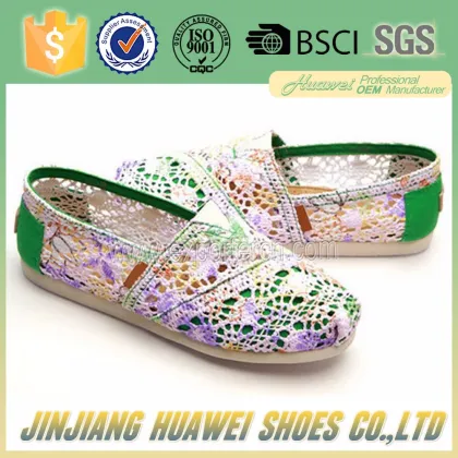 Classic Beautiful Womens Espadrilles Macrame Crochet Wedge Canvas Shoes