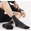 Custom performance sports socks