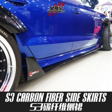 2013-2016 S3 A3 SLINE SEDAN BKSS STYLE SIDE SKIRT UNDER BOARD FOR AUDI