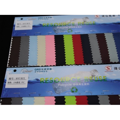 PVC Coating Oxford Fabric