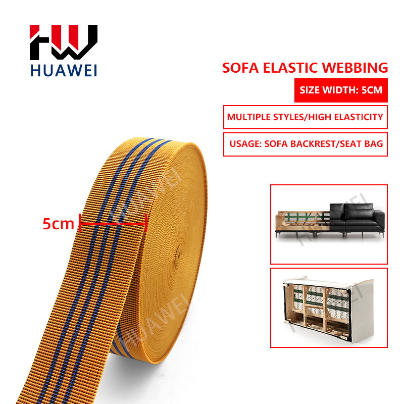 sofa tape