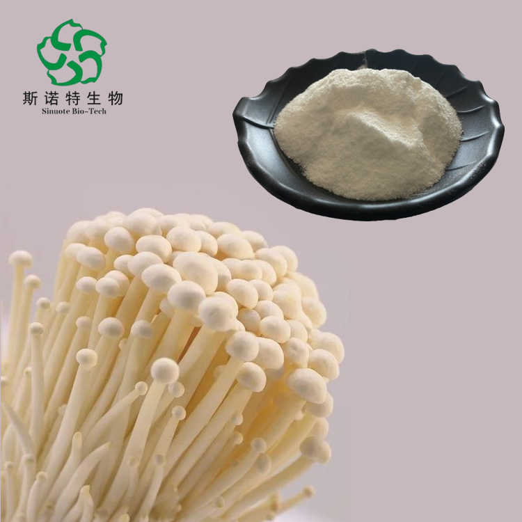 Enoki Mushroom Extract Powder مع Polysaccharide