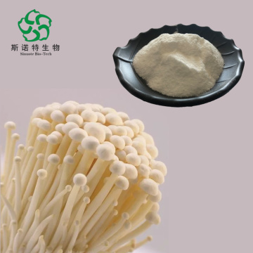 Enoki Mushroom Extract Powder with polysaccharide