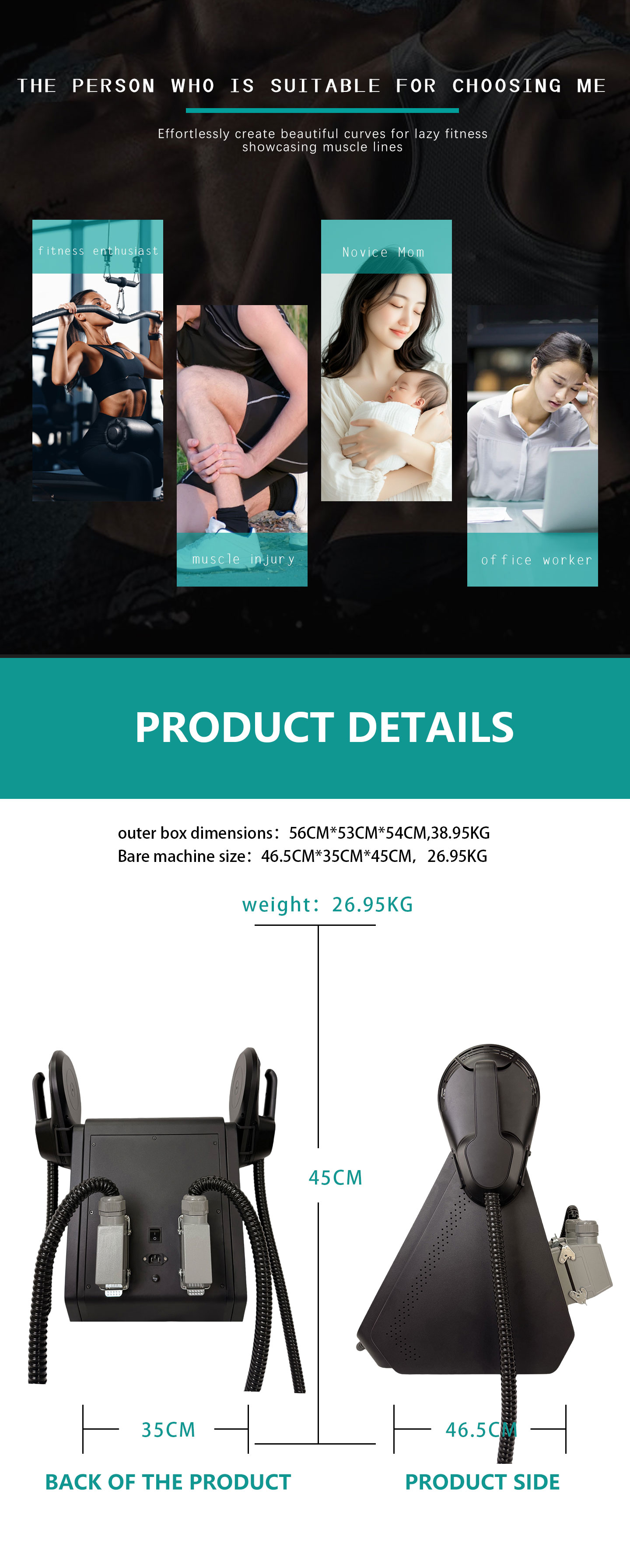 fat reduction treatment