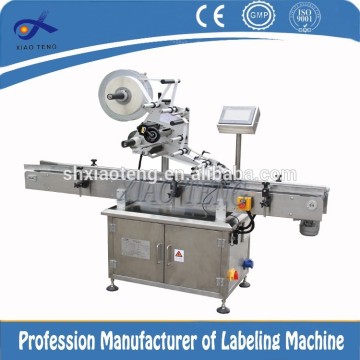 PM-200 medicine box plane labeling machine