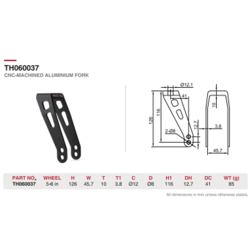 TH060037 알루미늄 휠체어 캐스터 포크