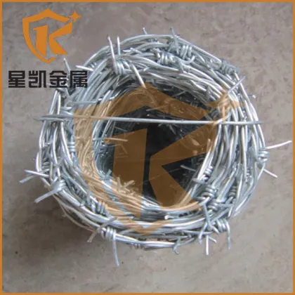 galvanized barbed wire/ barbed wire for sale/ barbed wire
