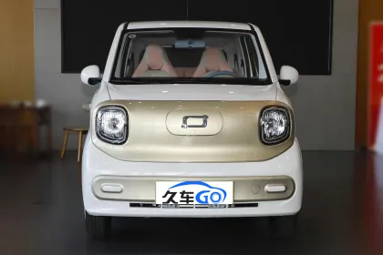 Best Bestune Pony Electric Mini Car