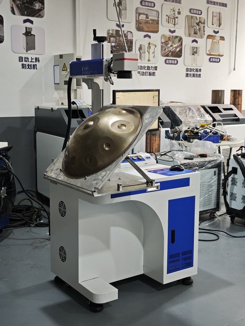 Chongqing Chuke Intelligent Machinery & Equipment Co., Ltd. Delivers Custom Fiber Laser Marking Solution to Global Percussion Instrument Brand