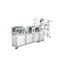 High speed surgical N95 mask body making machine