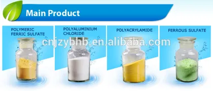 compound fertilizer ferrous sulfate
