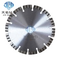 Алмазное полотно диаметром 105-230 мм с зубчатыми волнистыми зубьями