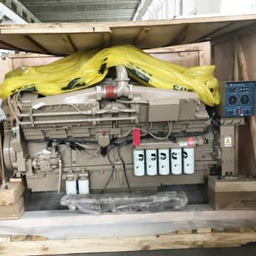 KTA50-M Marine Engine 4VBE34RW3 CCECCES 1750HP