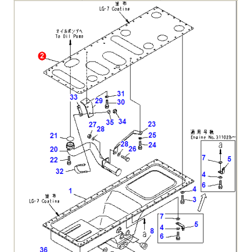 SAA6D170E-3 Komatsu HD485-7 cárter de óleo 6240-21-5290