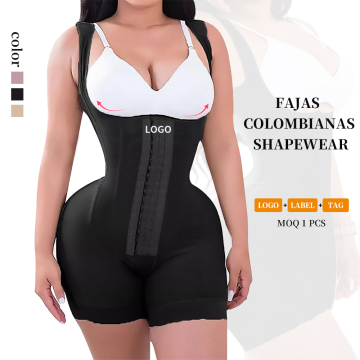 BBL Shaper High Compression Stufe 2 Faja für den Hintern und Bauchregelung