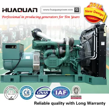 High performance 500kw VOLVO PENTA diesel generator powered by Volvo engine TWD1643GE