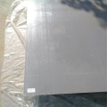 Dabaqyada naxdinta leh ee Shoogyada Dareenka PVC Panel Gudiga Zhejiang