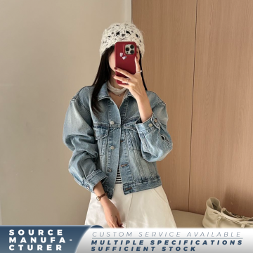 Classic Women's Denim Jacket in Vintage Wash