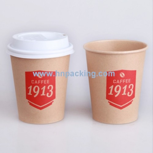 Hot Disposable Brown Kraft Paper Cup