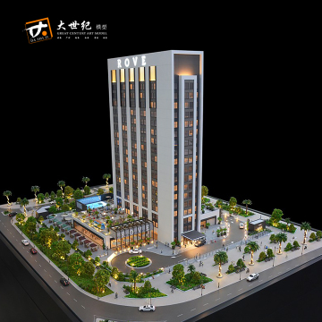 Μοντέλο με μικροσκοπικά έπιπλα 3D Maquette Animation Model