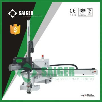 Disposable Plastic Box, hot selling High Speed 2 axis Robot Arm for High Speed Injection Molding Machine