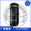 XCMG Grader Parts oil filter D17-002-02+b